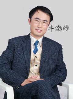 南京社科赛斯-牛渤雄