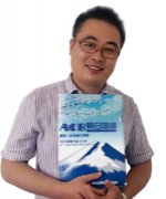 李老师