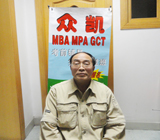 查国生