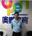 上海奥鹏教育_薛老师