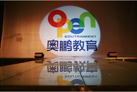 上海奥鹏教育学历培训
