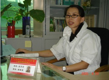 金艺花 金艺花