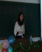 蔡谨 蔡谨