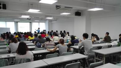 学校环境