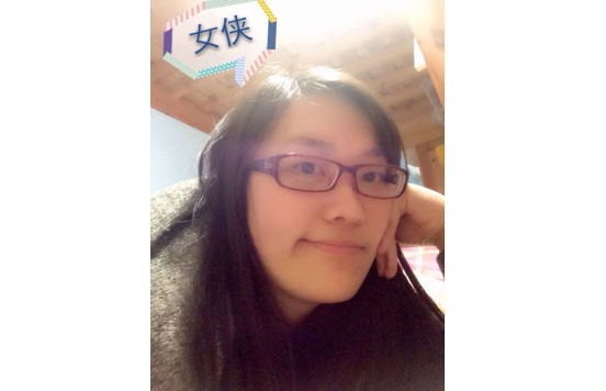 Treedy刘晓雪