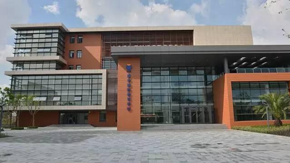 上海市耀中国际高中