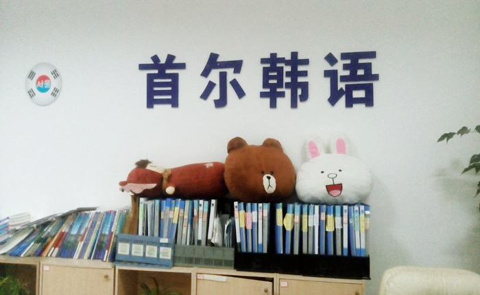 教学环境