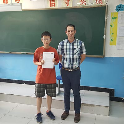 师生交流