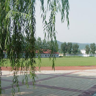 操场一角