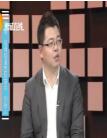 常青国际学校张恒博士