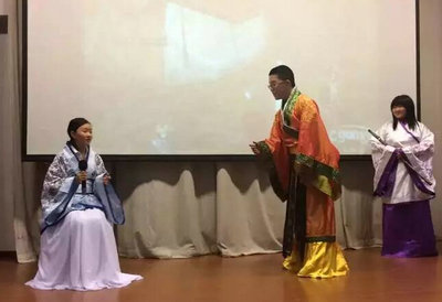 上海市新和中学国际部
