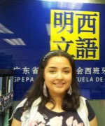 明立西语_MARCELA老师
