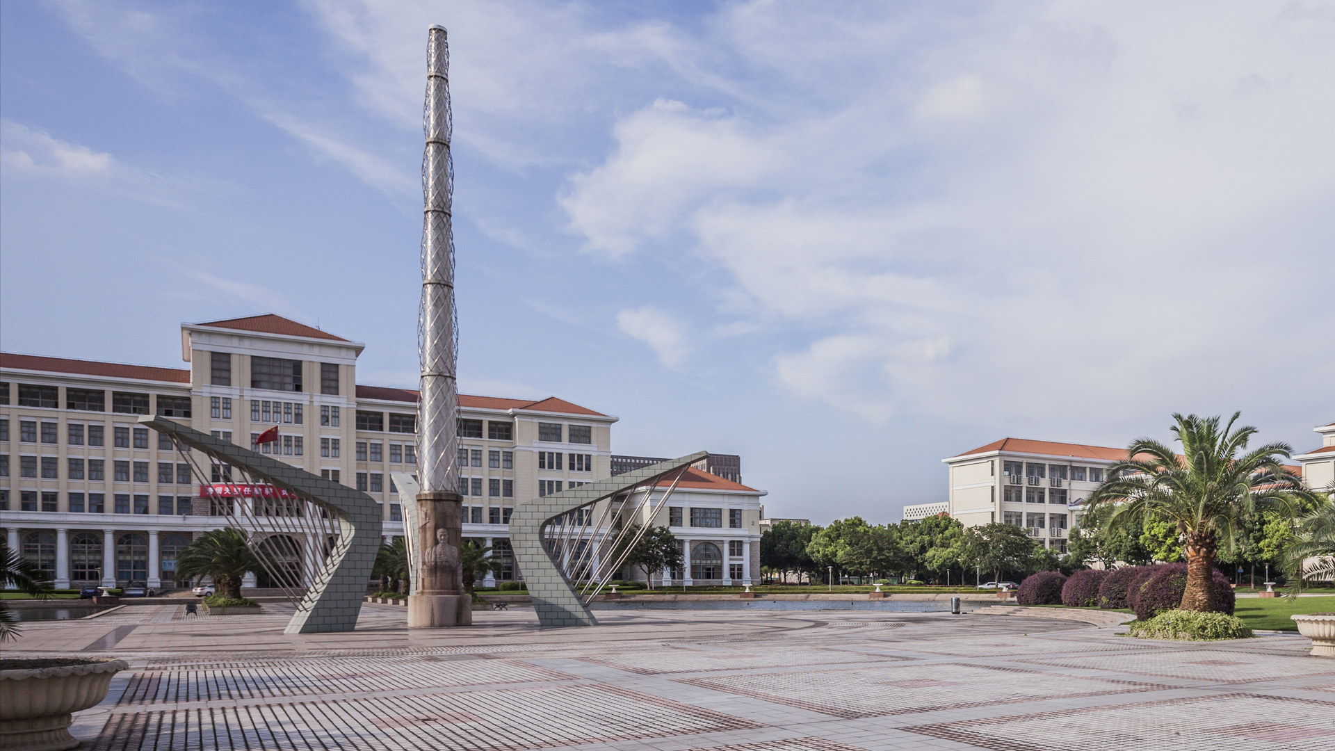 上海立信国际财经学院（简称：立信国际）是上海立信会计金融学院