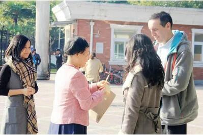 上海领科教育