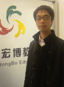 隋永海