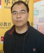 北京华章教育-授权代理老师张宇
