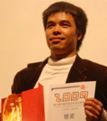 许老师