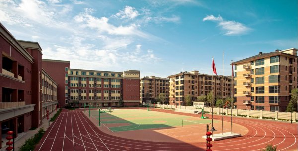 中国人民大学附属中学国际部