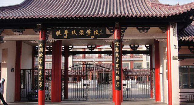 校园一角