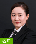 白静嵌入式开发工程师