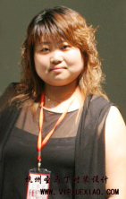 孟伟讲师
