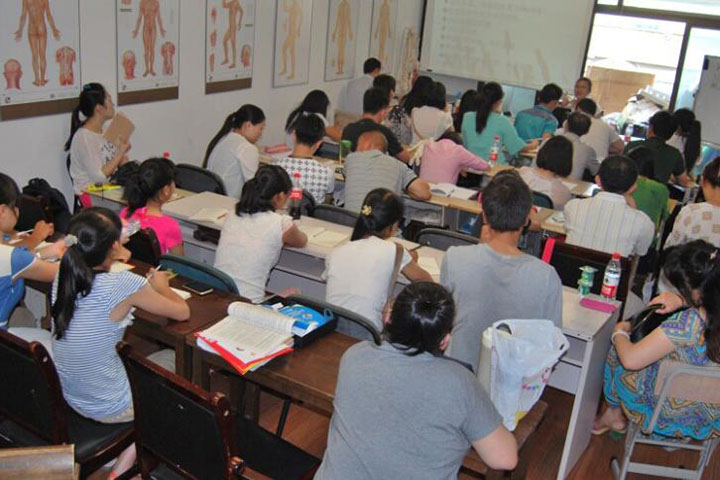 国耀中医养生会馆