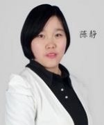 陈静-考研英语