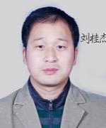 刘桂杰-考研英语