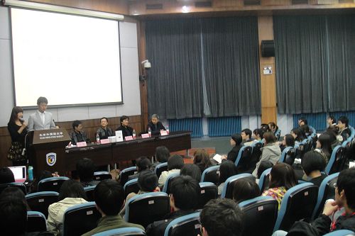 北京外国语大学雅思培训