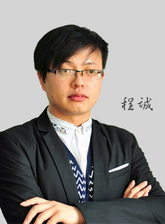 杭州MBA培训老师社科赛斯-程诚