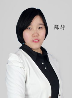社科赛斯-陈静