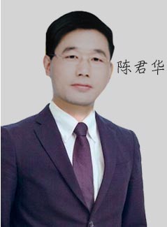 社科赛斯-陈君华