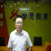 李祥松