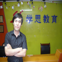 赵星星