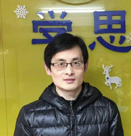 李雷