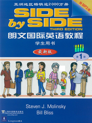教學(xué)場(chǎng)景展示