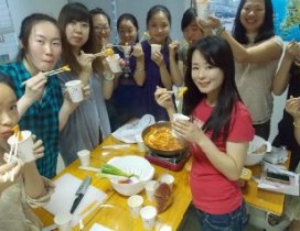 班级聚餐