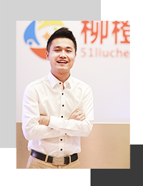 柳橙网留学专家-刘勇龙