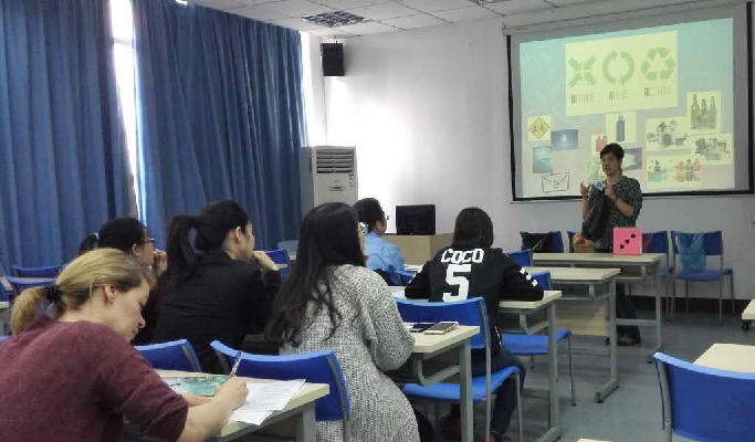 上海交通大学海外教育学院
