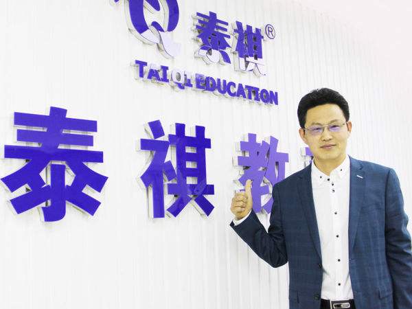 厦门MBA培训机构深度解析