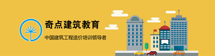 建筑设计三维模型展示