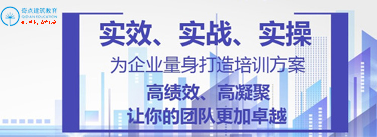 职业发展指导