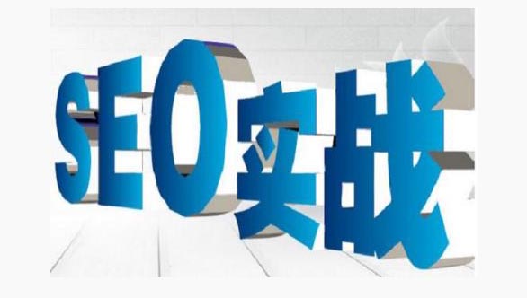 关键词分析工具