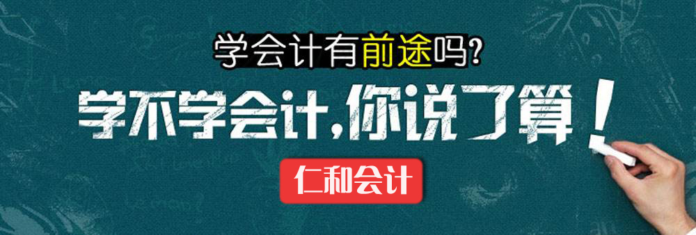 CMA课程体系