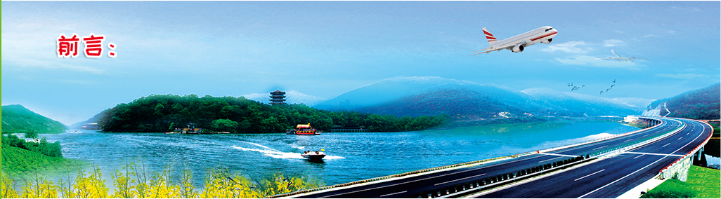 鼓浪屿建筑群