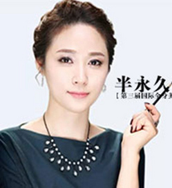 上海YK半永久化妆学校-赵老师