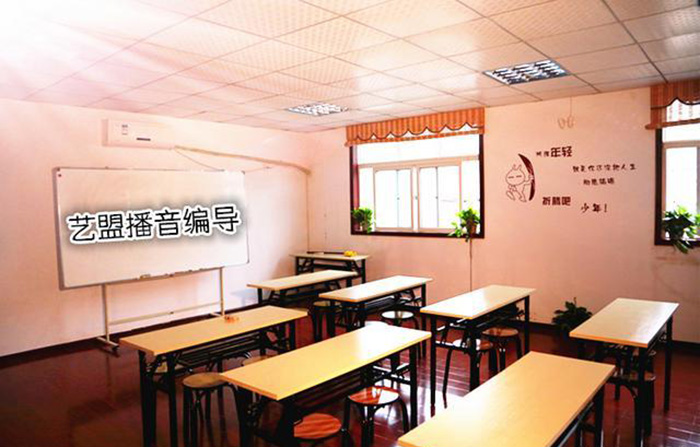 北京acg艺术留学