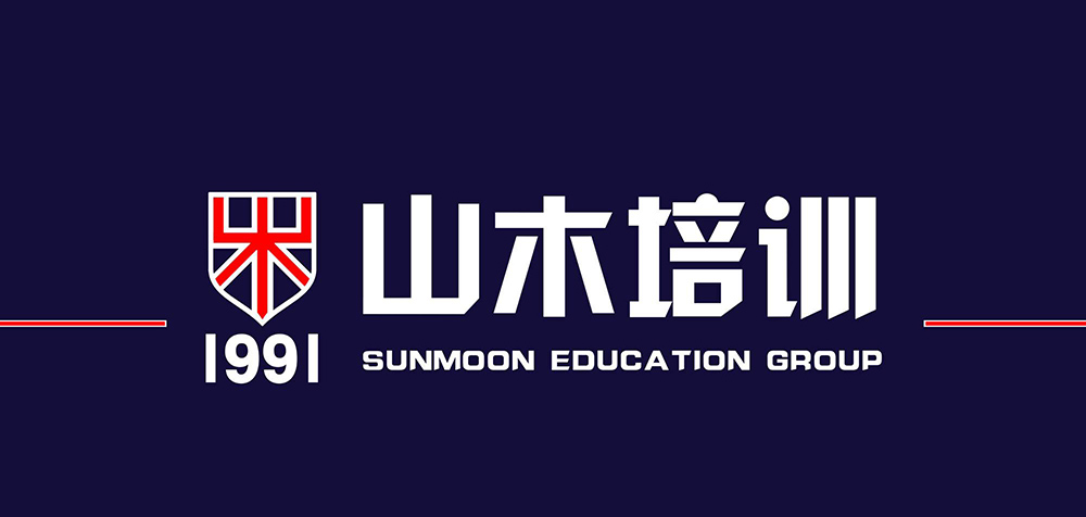 日语情境教学实景