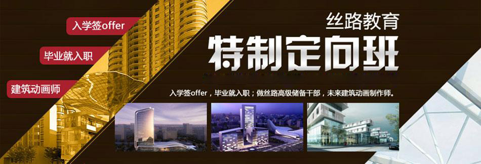 室内设计作品案例