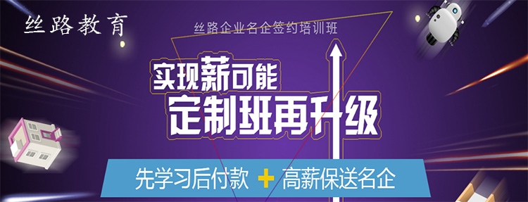 3DMAX建筑效果图案例